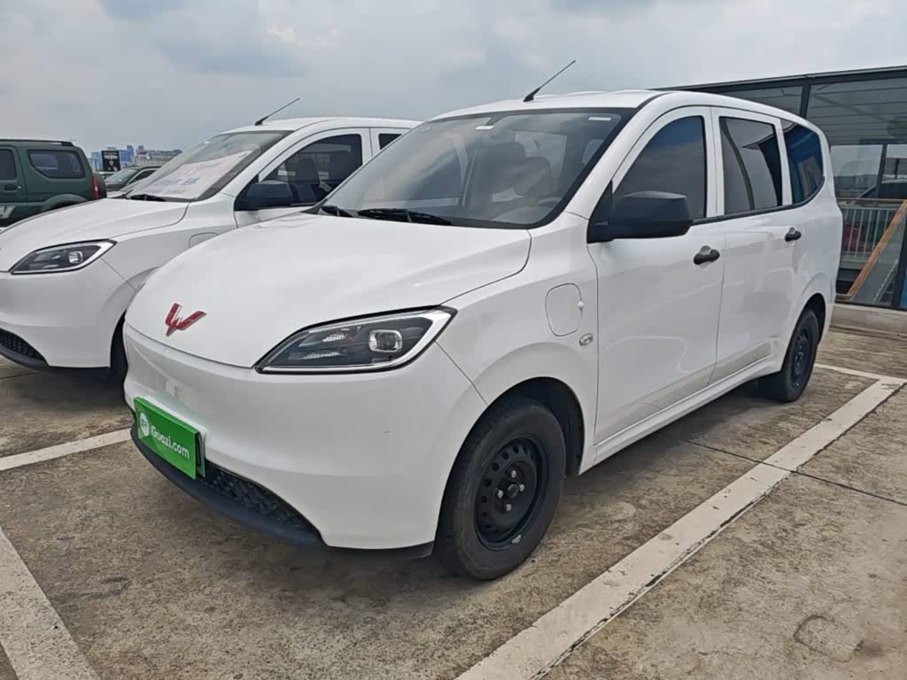 Wuling Hongguang EV