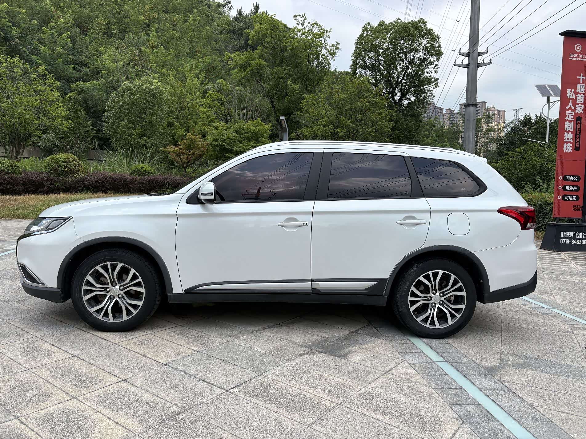 Mitsubishi Outlander, 2018 6