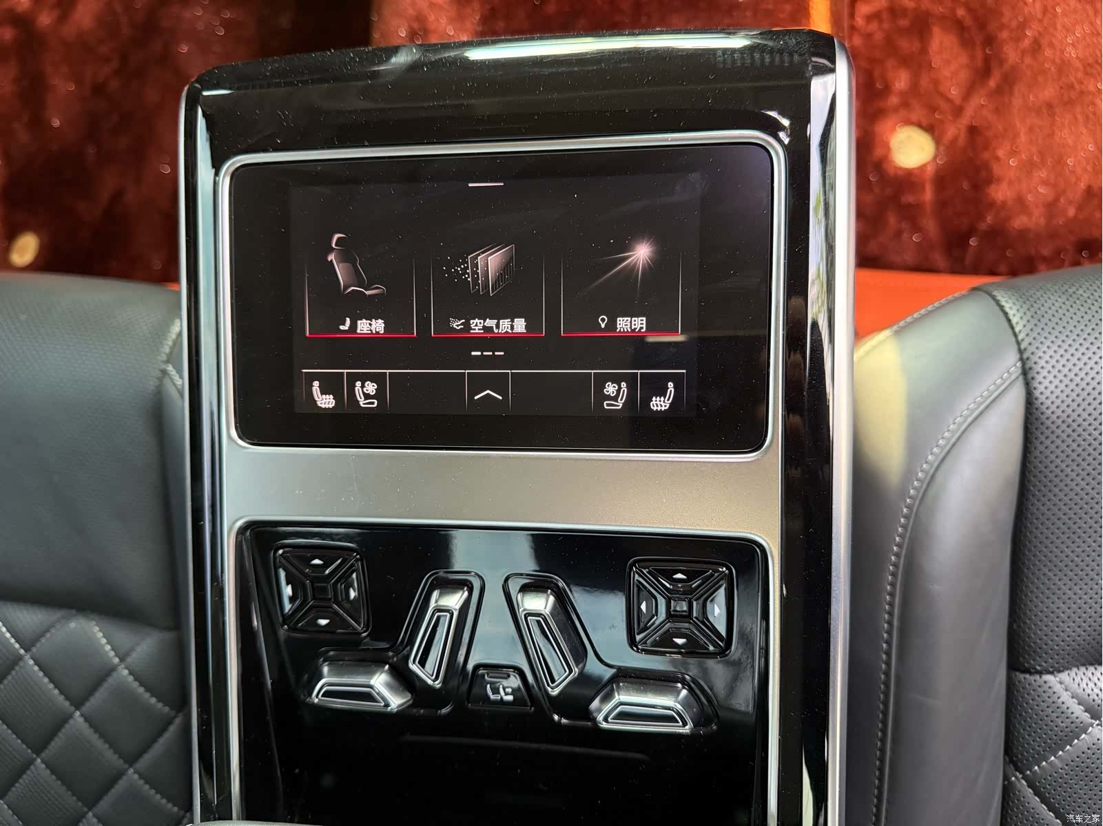 Audi A8L, 2022 6