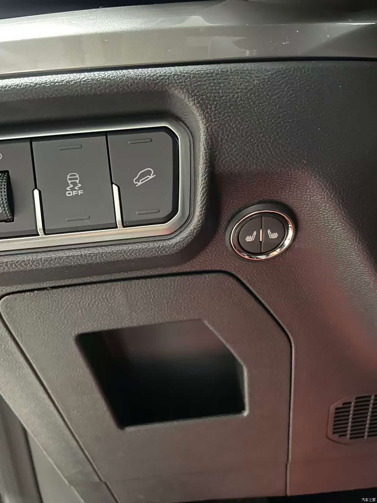 Haval H6, 2021 19
