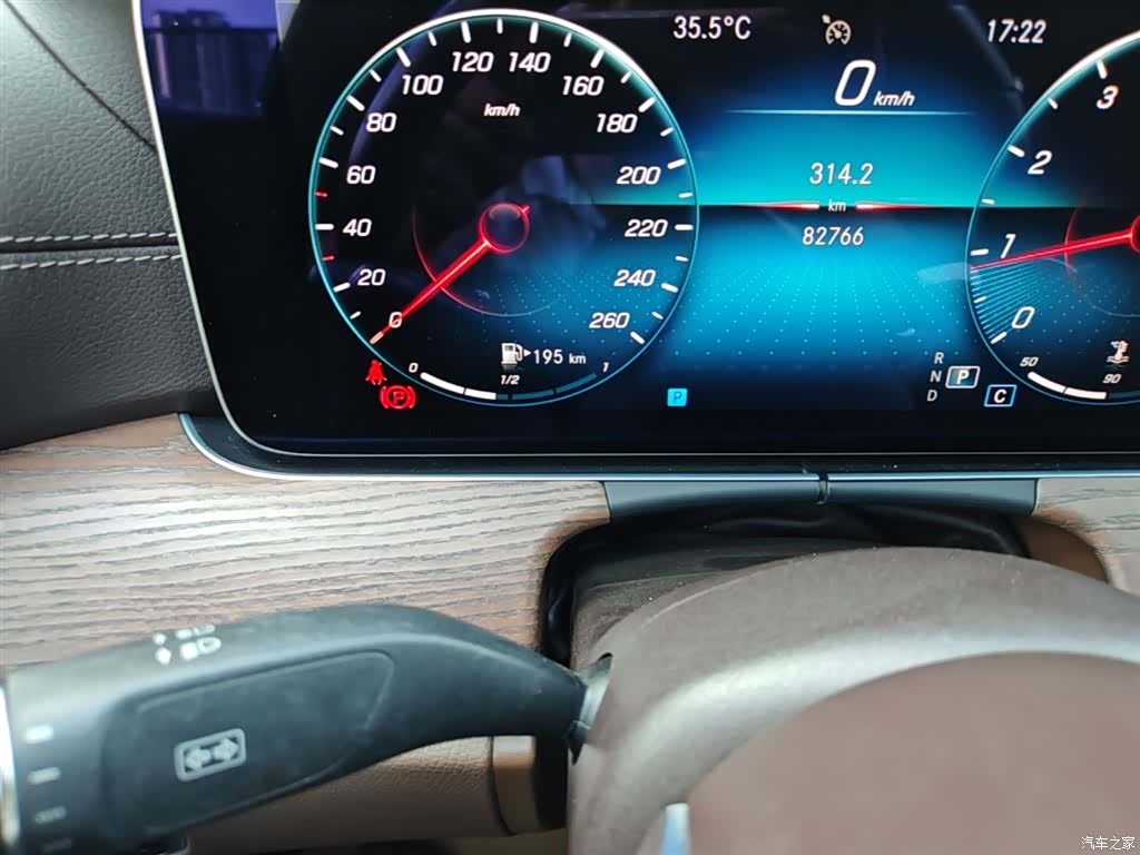 Mercedes-Benz E-Class, 2022 19
