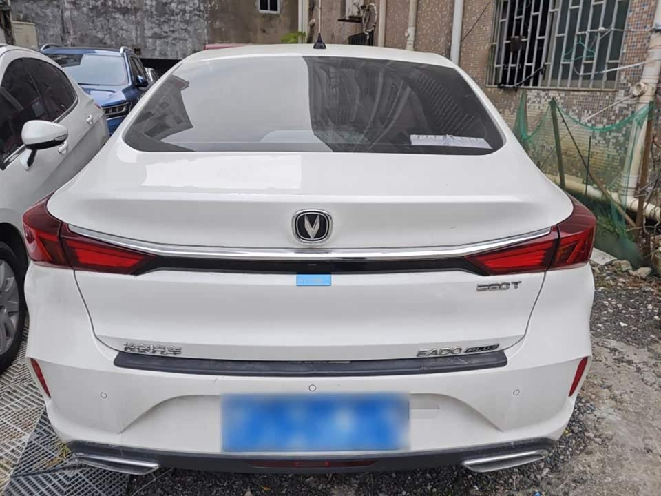 Changan Yidong