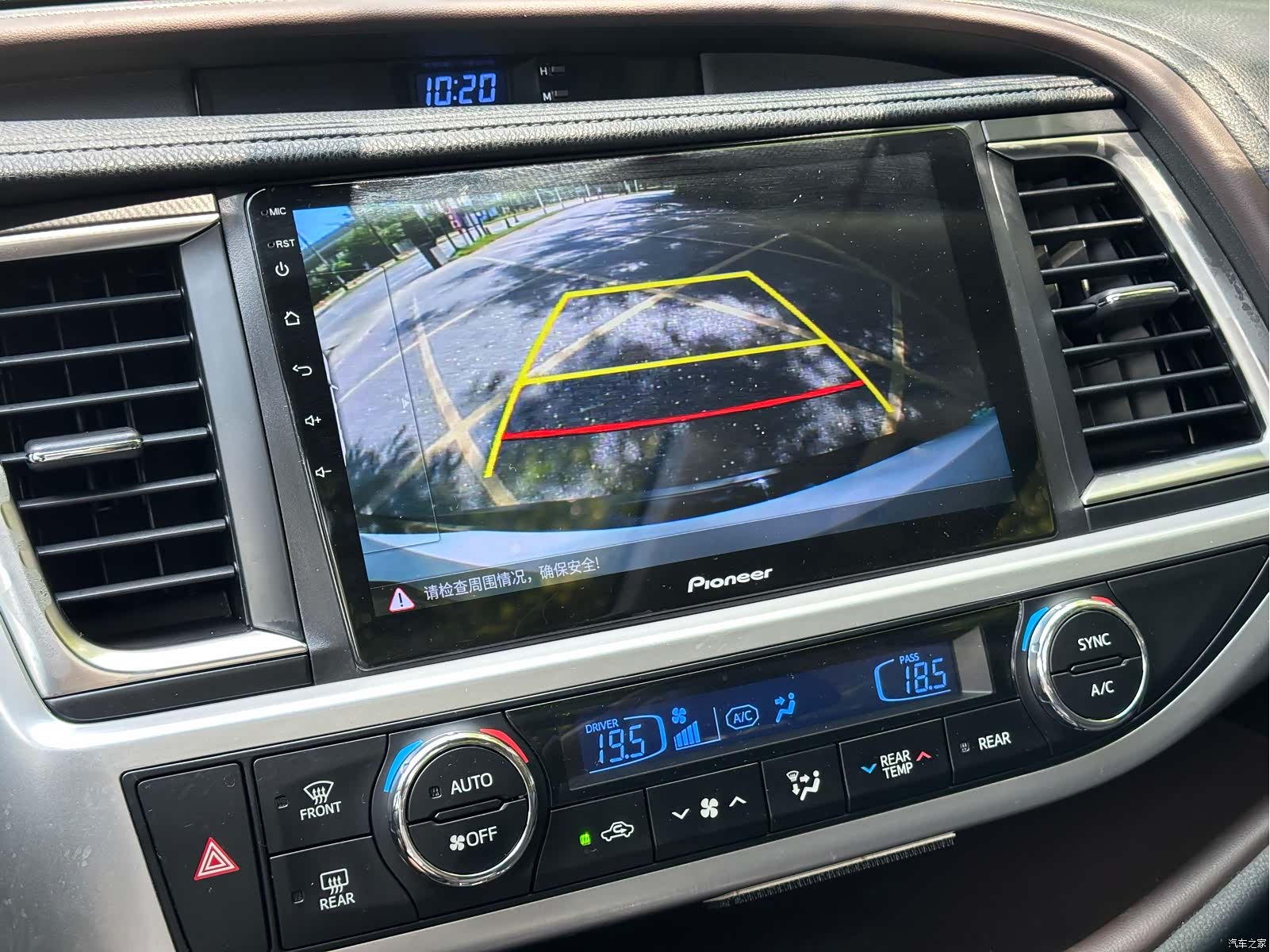 Toyota Highlander, 2017 12