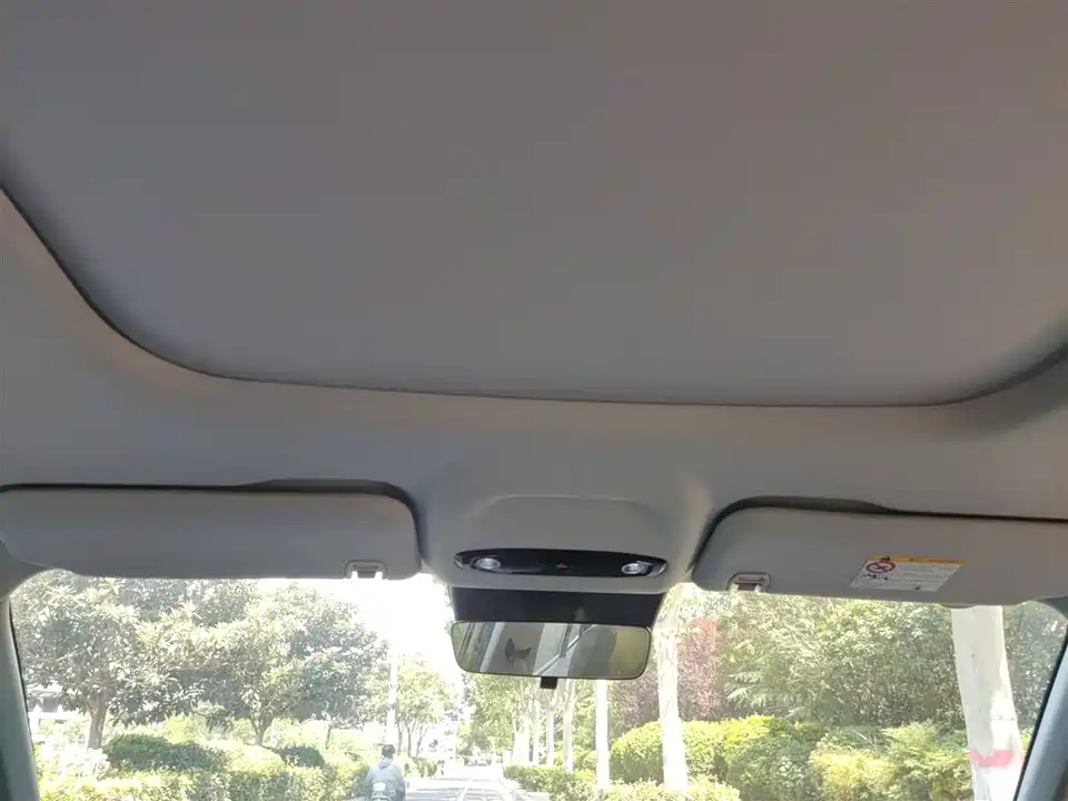 Geely Galaxy Galaxy E5