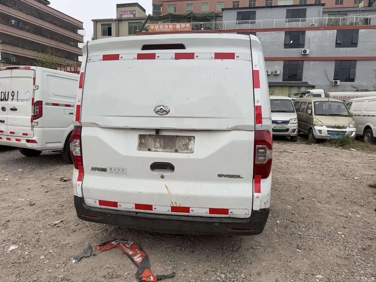 Maxus EV30, 2021 2