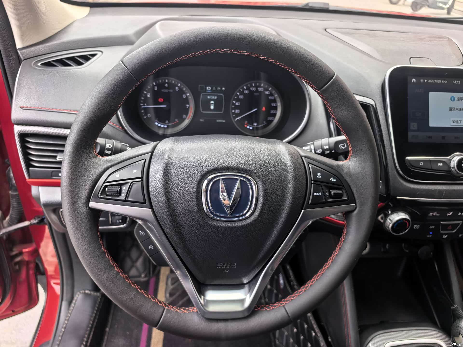 Changan CS55, 2018 12