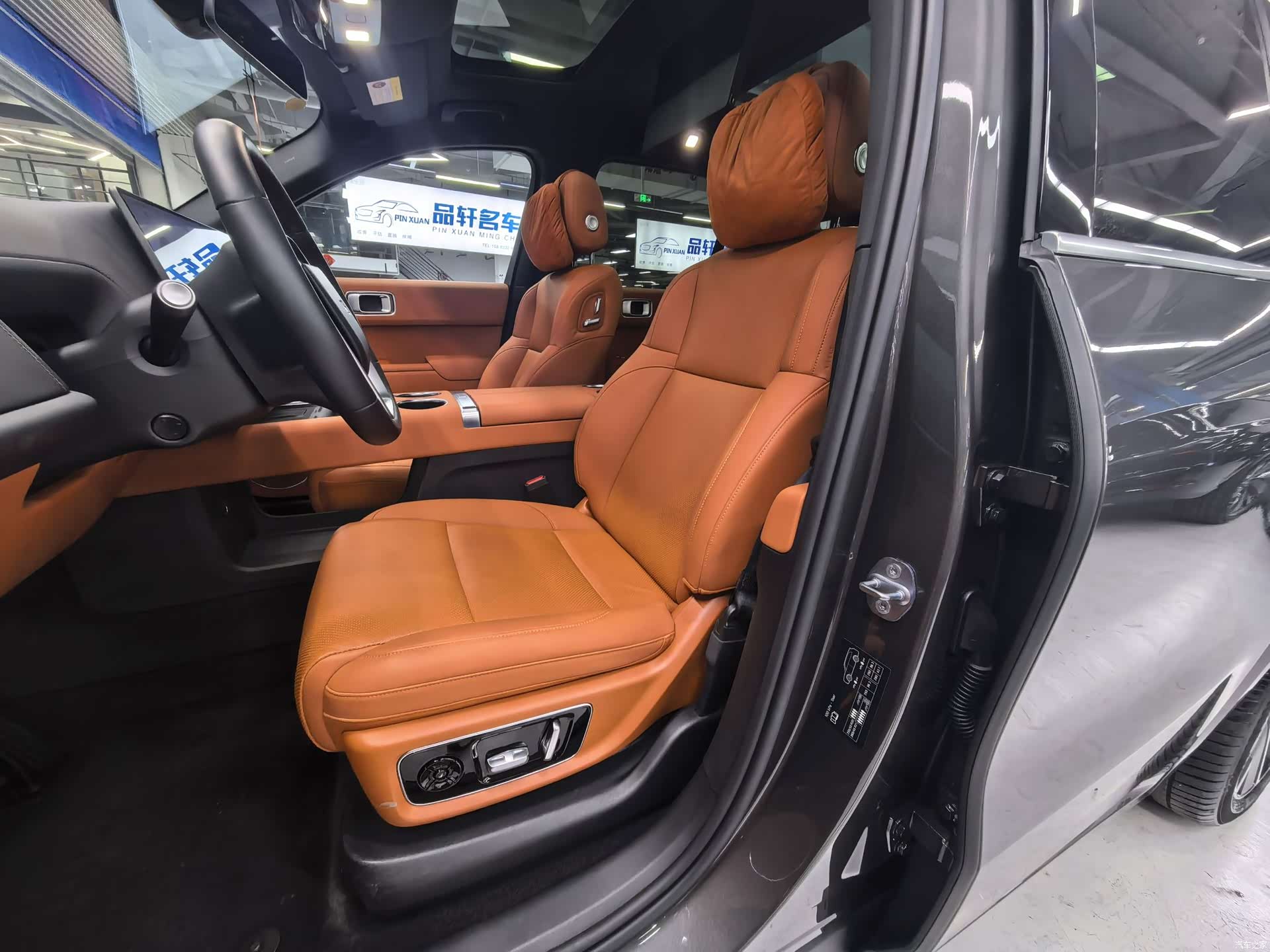 Li Auto L8, 2025 17