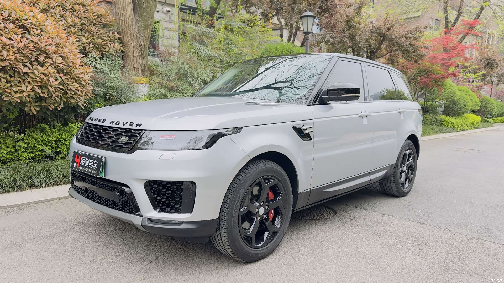 Land Rover Range Rover, 2021 1