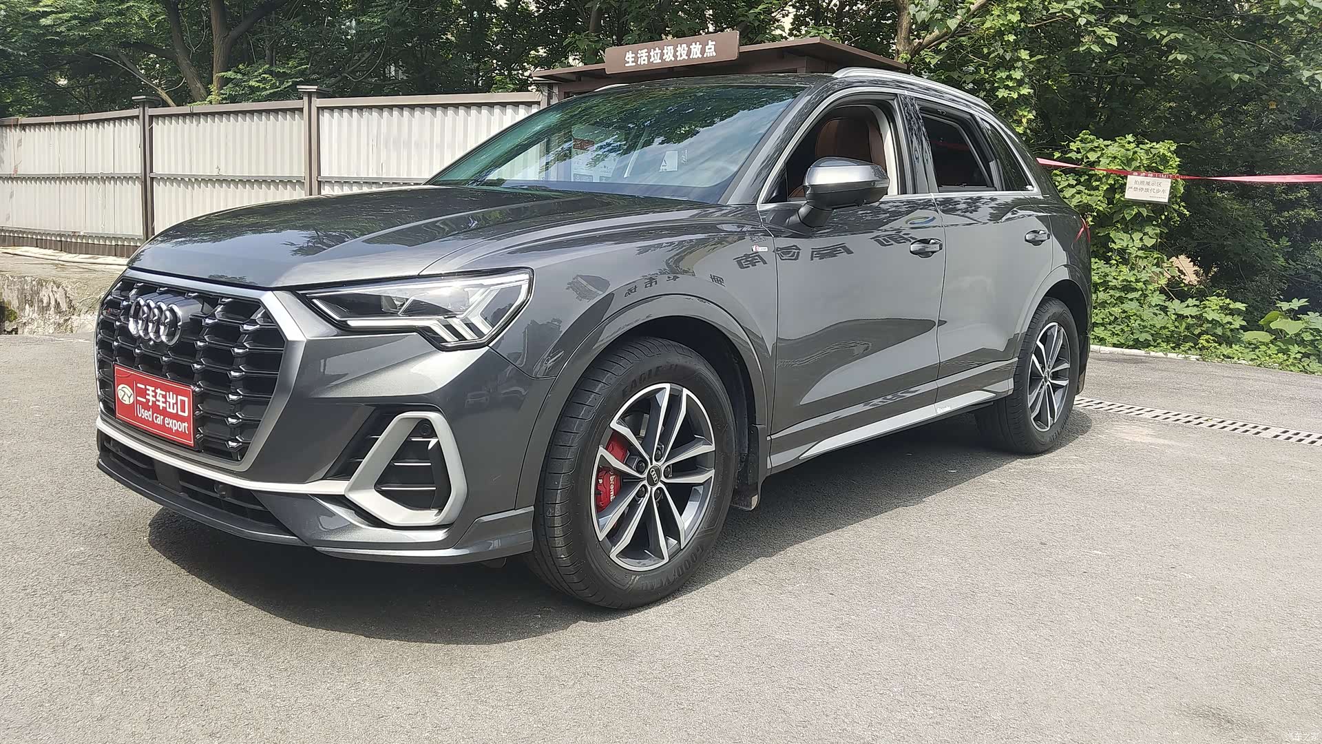 Audi Q3, 2022 2