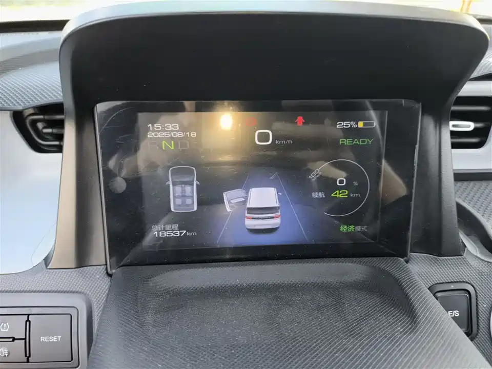 Wuling Hongguang MINIEV