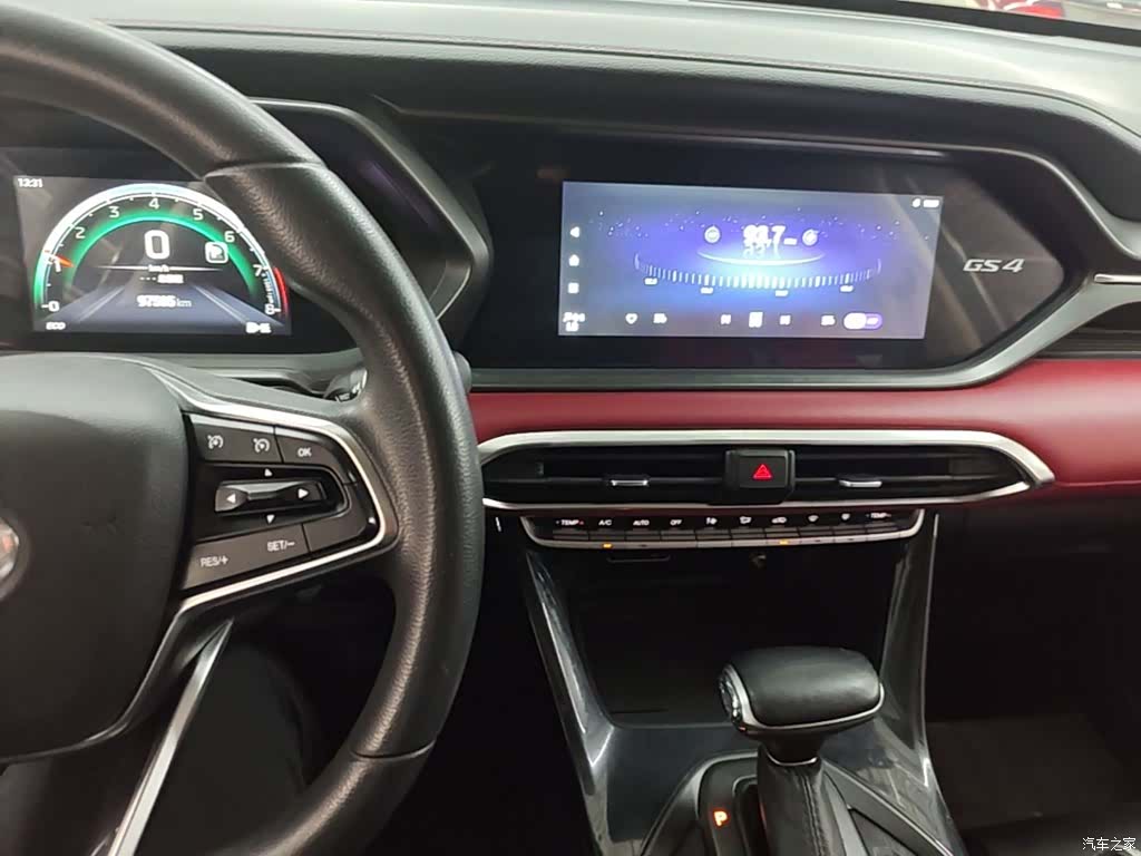 GAC GS4, 2021 13