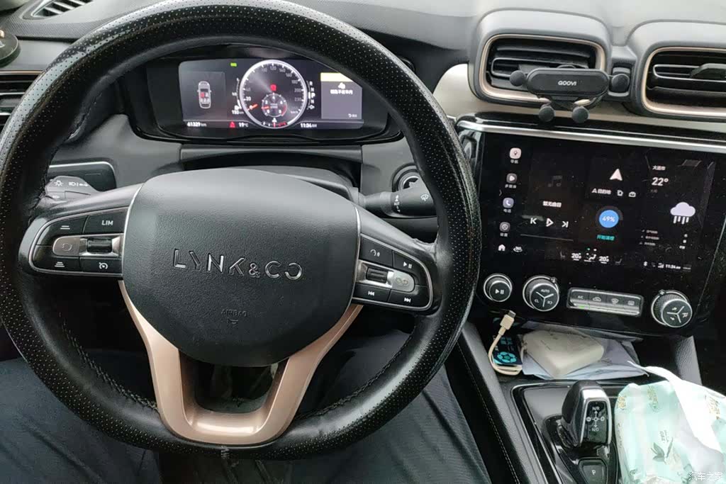Lynk & Co 01, 2018 12