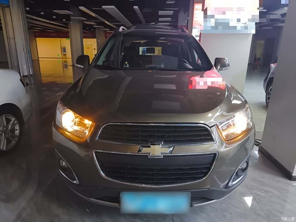 Chevrolet 7, 2016 3