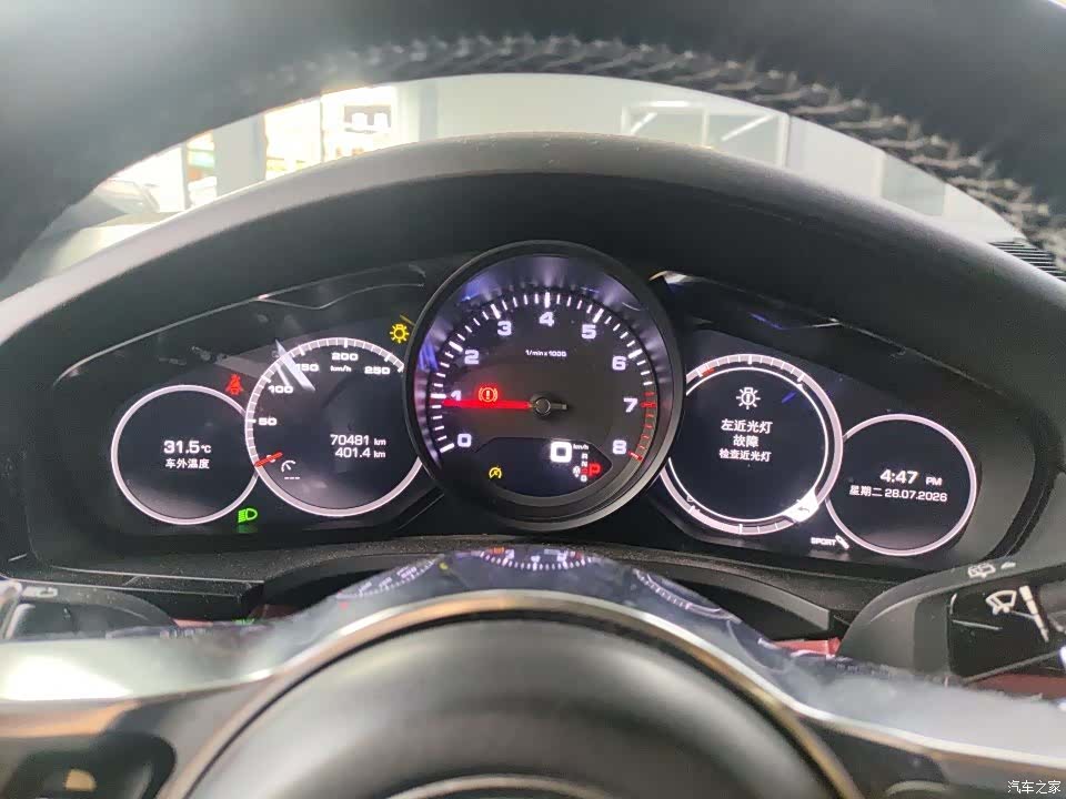 Porsche Cayenne, 2019 6