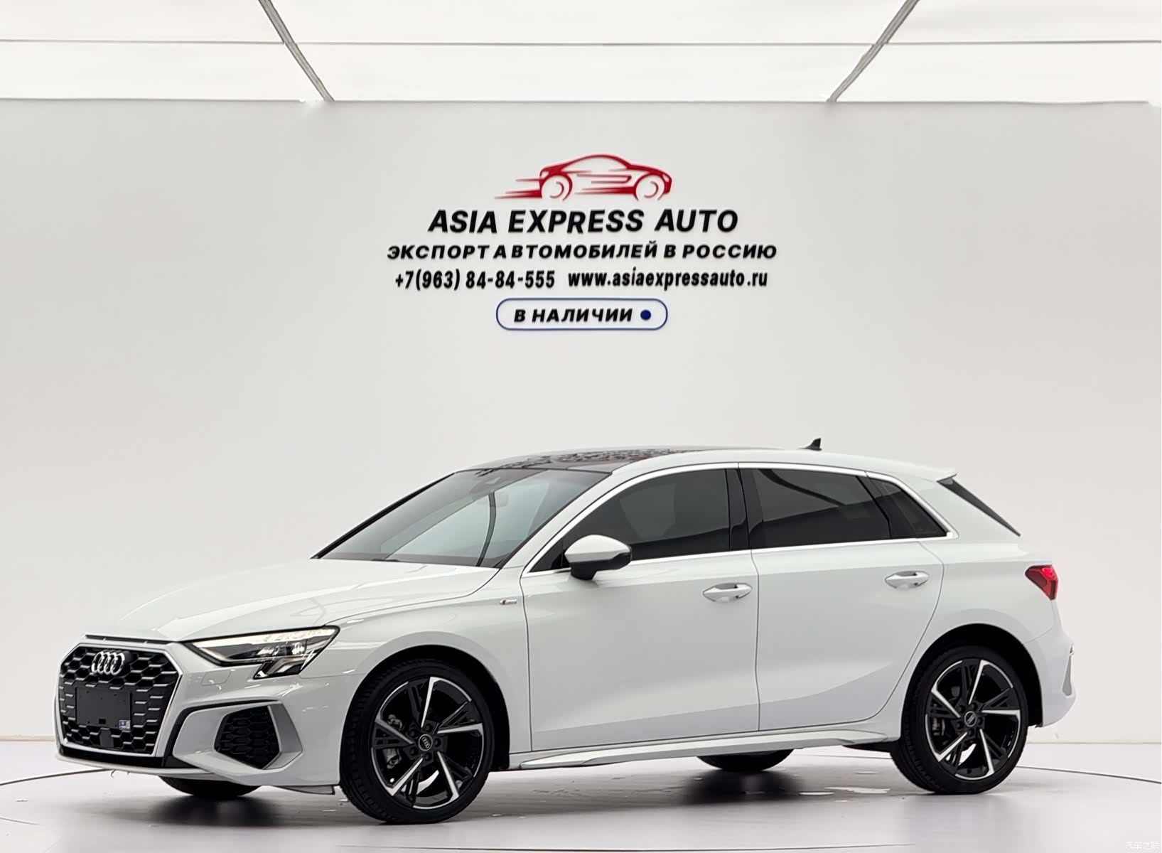 Audi A3, 2022 1