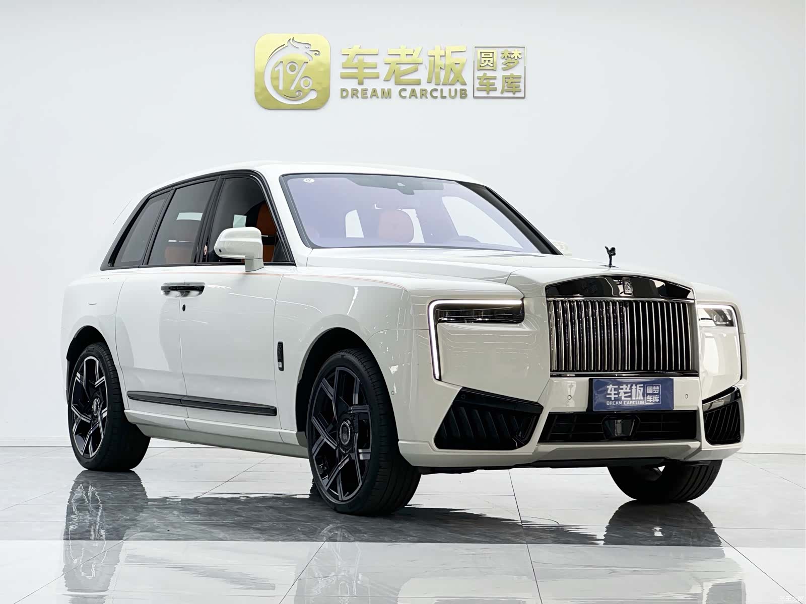 Rolls-Royce Cullinan, 2026 3