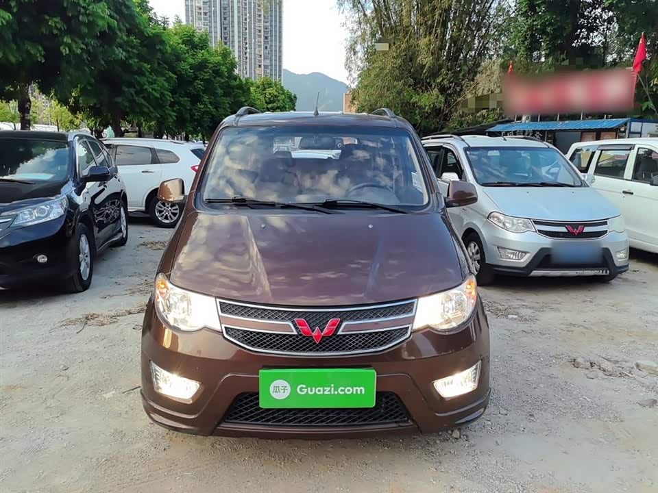 Wuling Wuling Hongguang