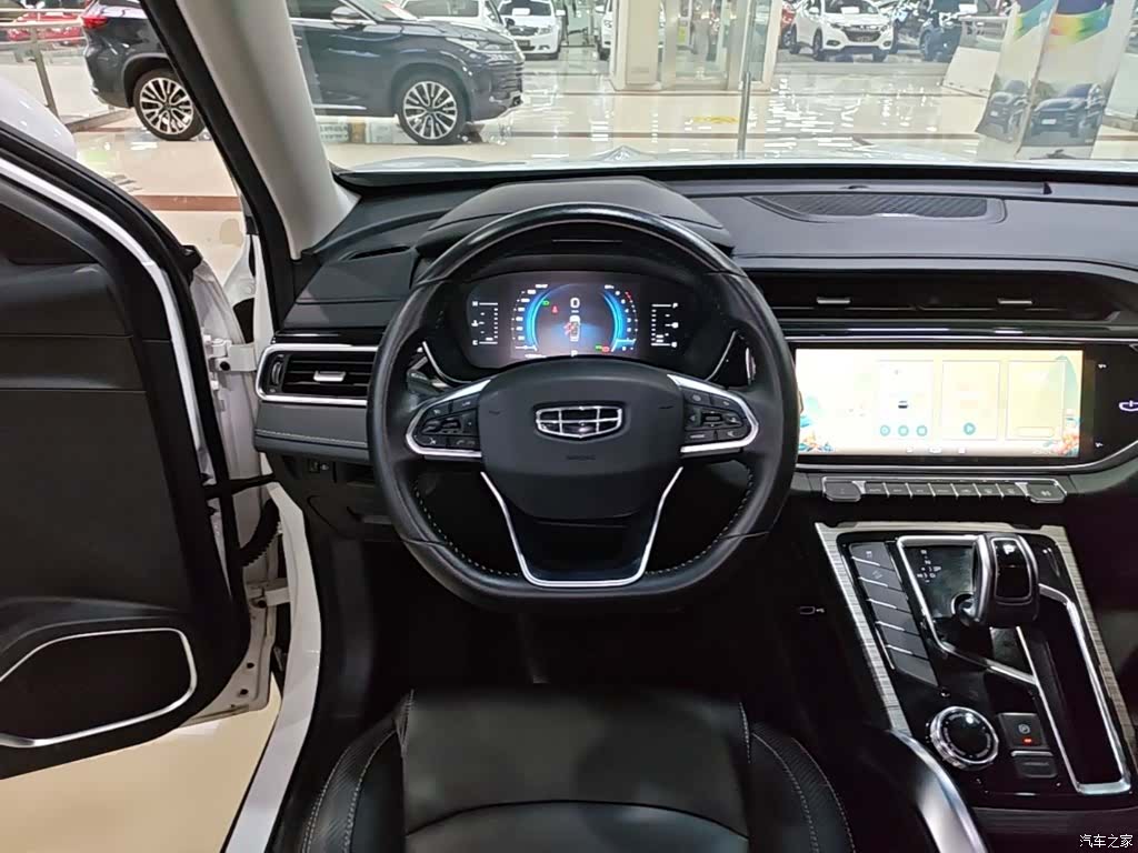 Geely Boyue, 2020 11