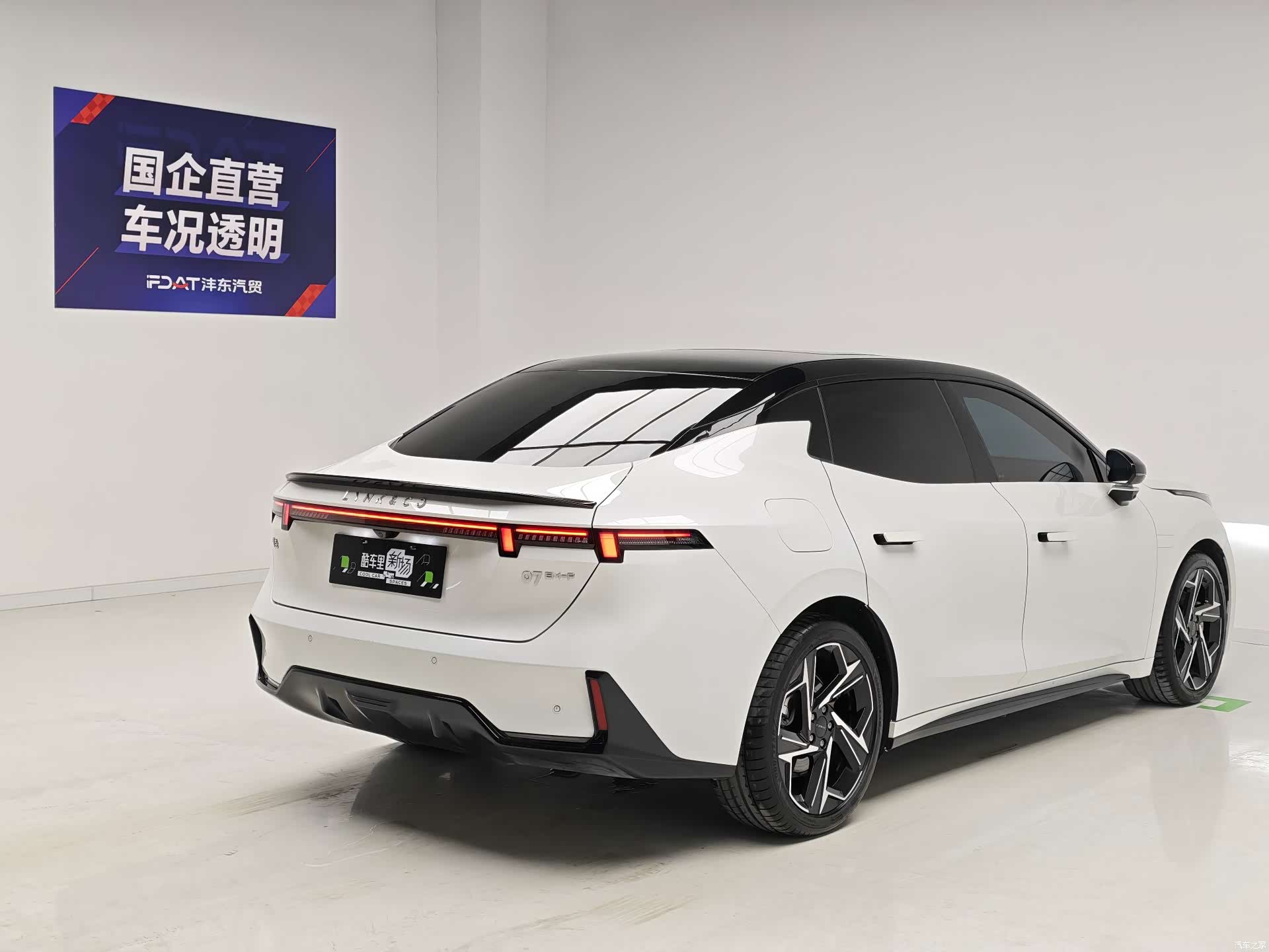 Lynk & Co 02, 2025 4
