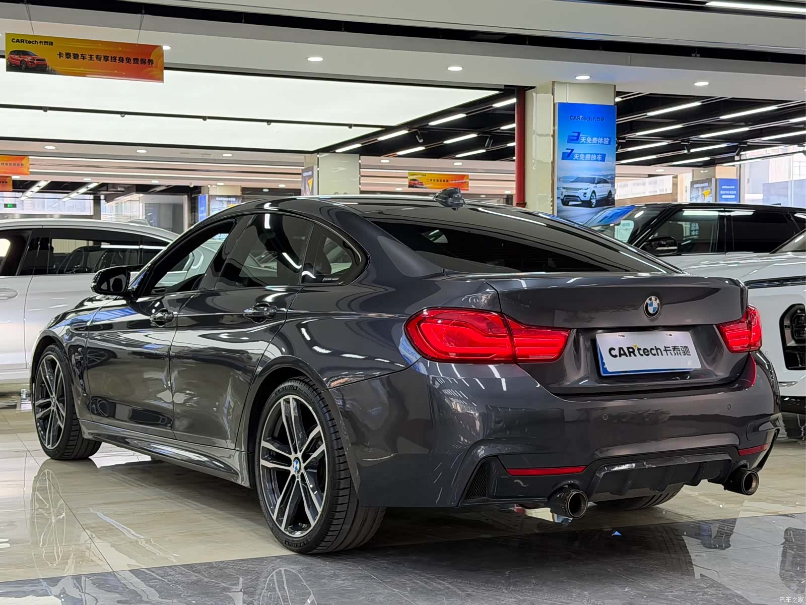BMW 4 Series, 2018 7