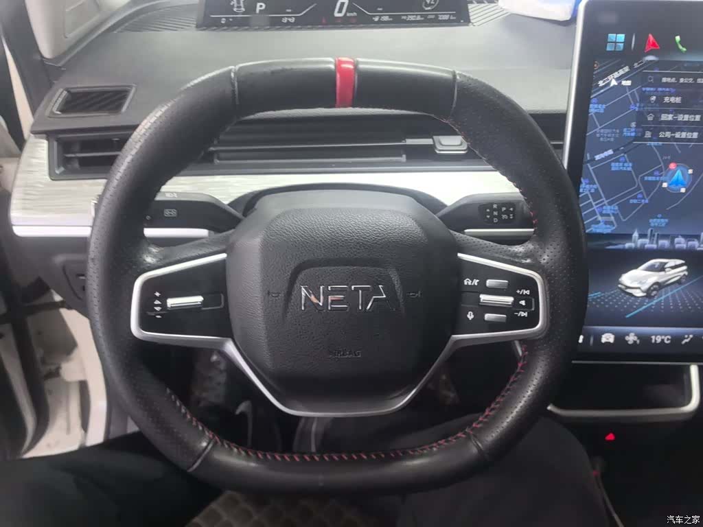 Neta V, 2022 11