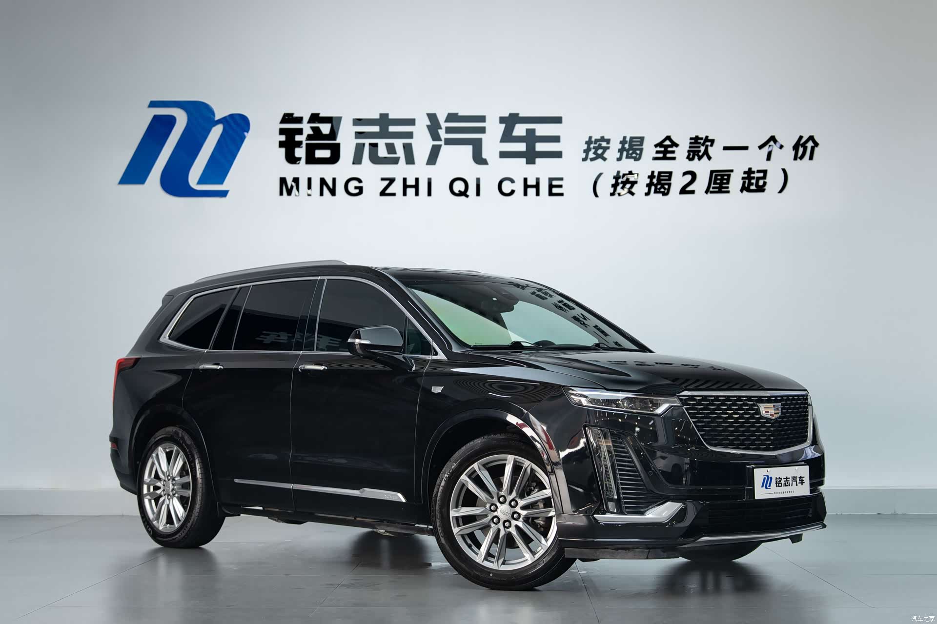 Cadillac XT6, 2021 4
