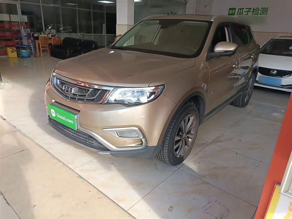 Geely Atlas