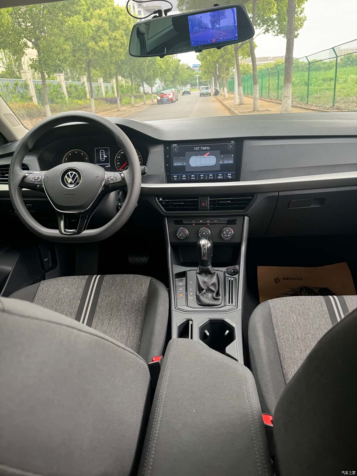 Volkswagen Lavida, 2022 12