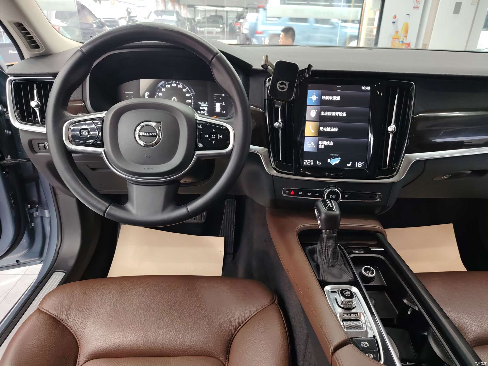 Volvo S90, 2018 17