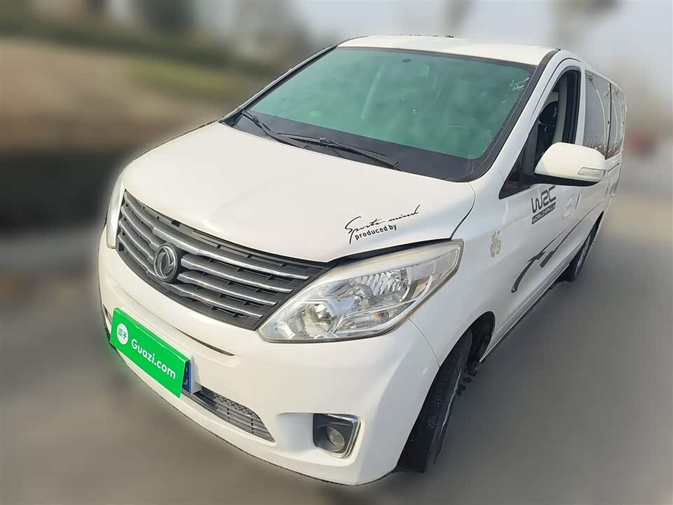 Forthing Popular F600