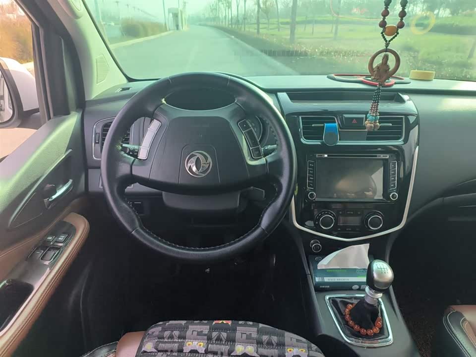 Forthing Popular F600