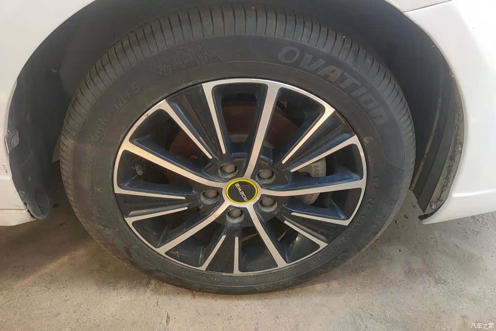 Roewe i5, 2022 6