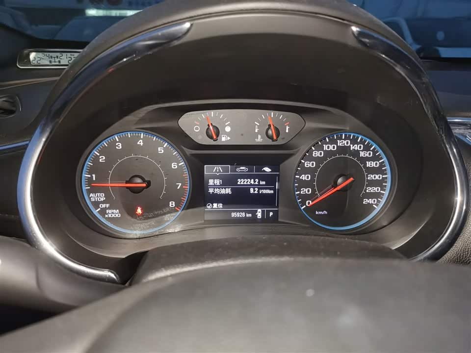 Chevrolet Mai Ruibao XL