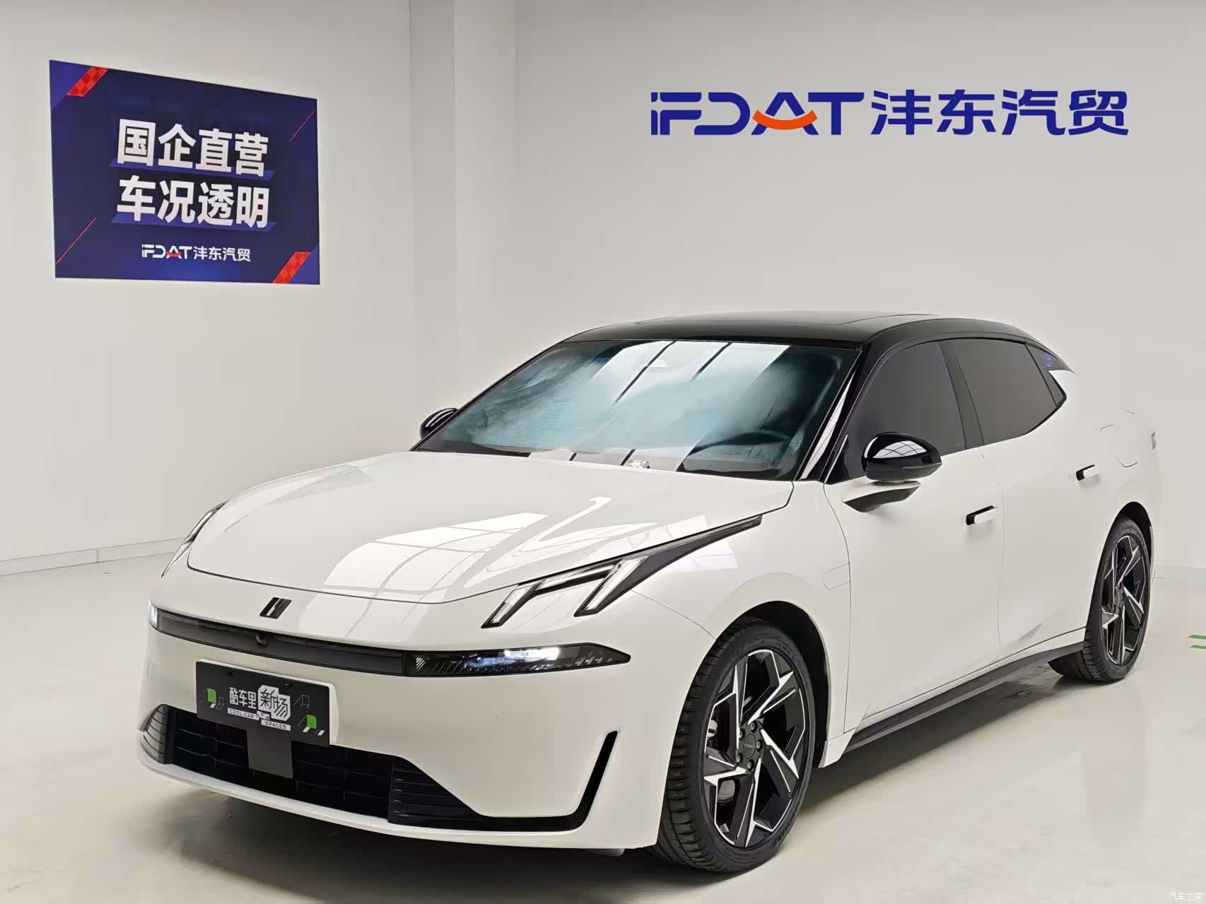 Lynk & Co 02, 2025 1