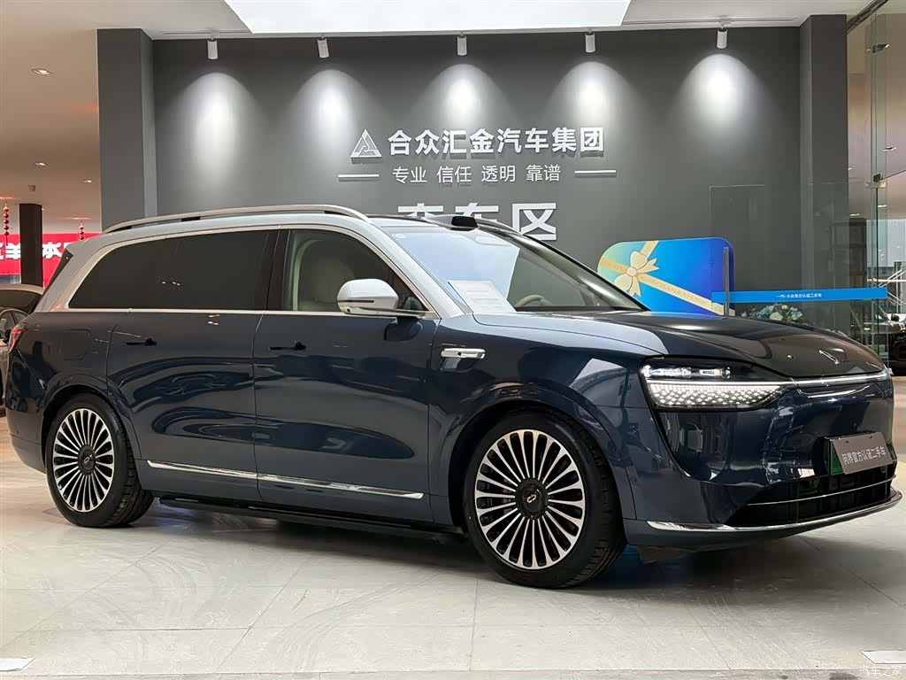 AITO M9, 2025 3