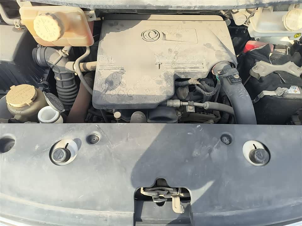 Forthing Popular F600