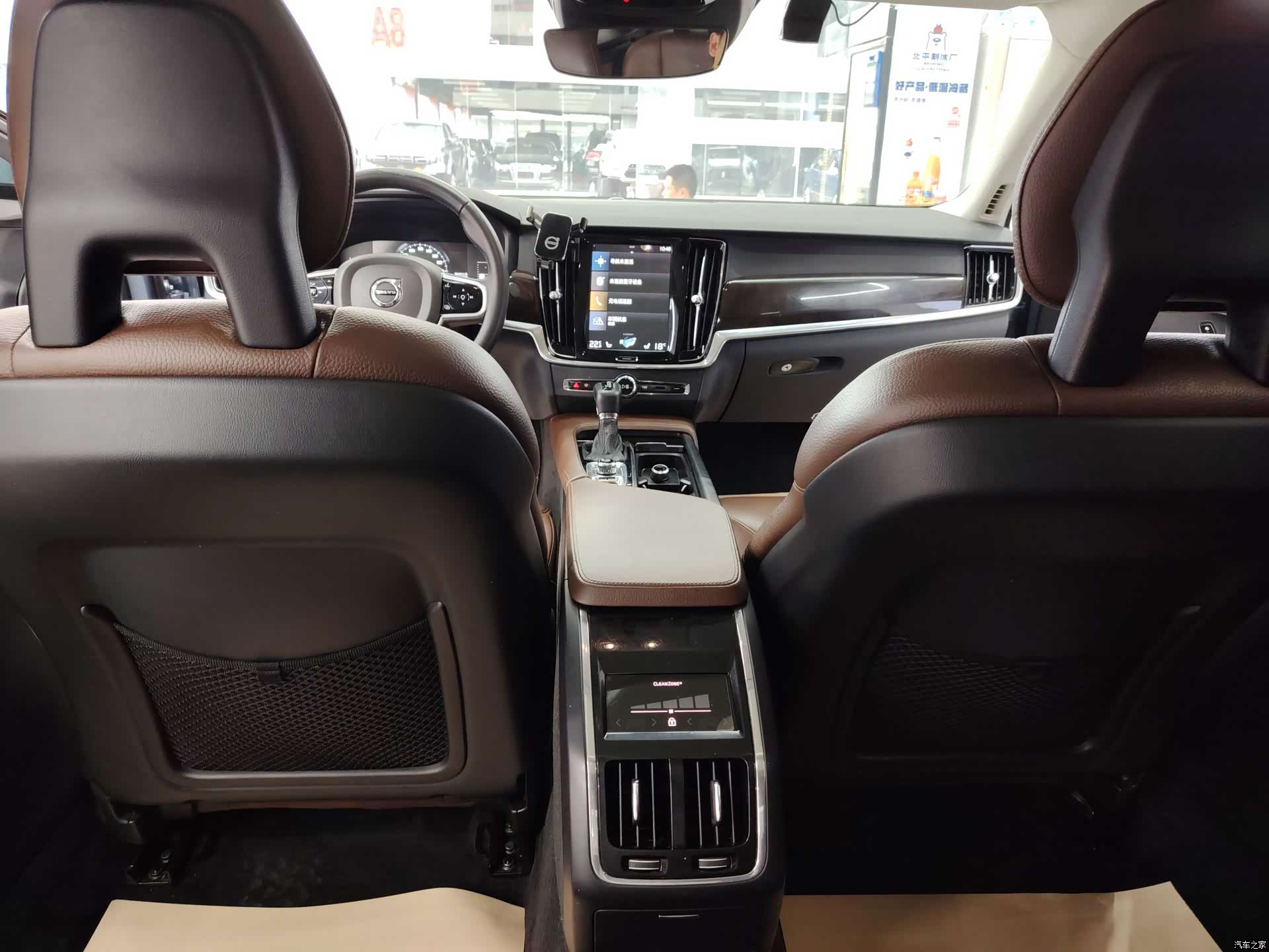 Volvo S90, 2018 18