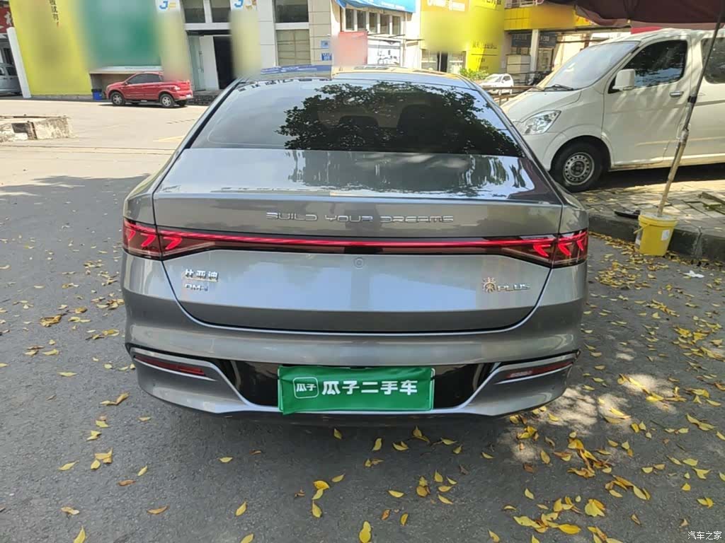BYD Qin, 2024 6