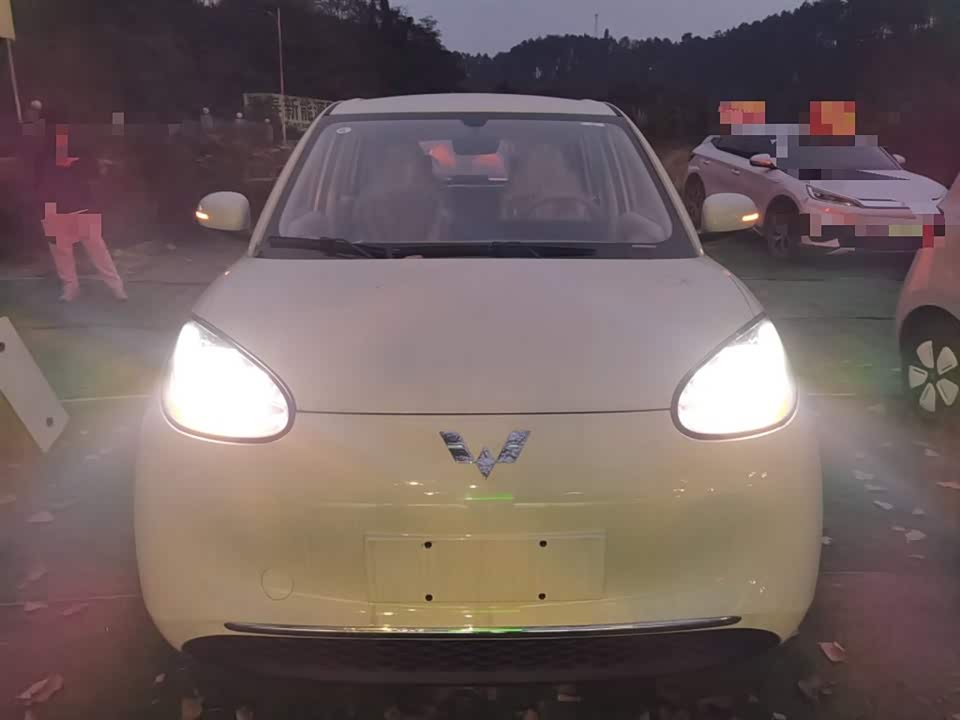 Wuling Wuling Bingguo