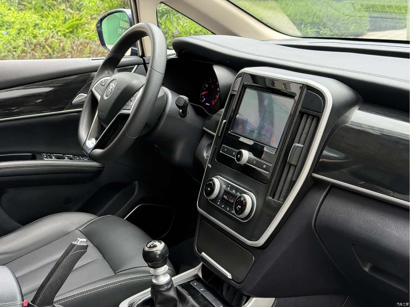 BYD Song, 2019 15