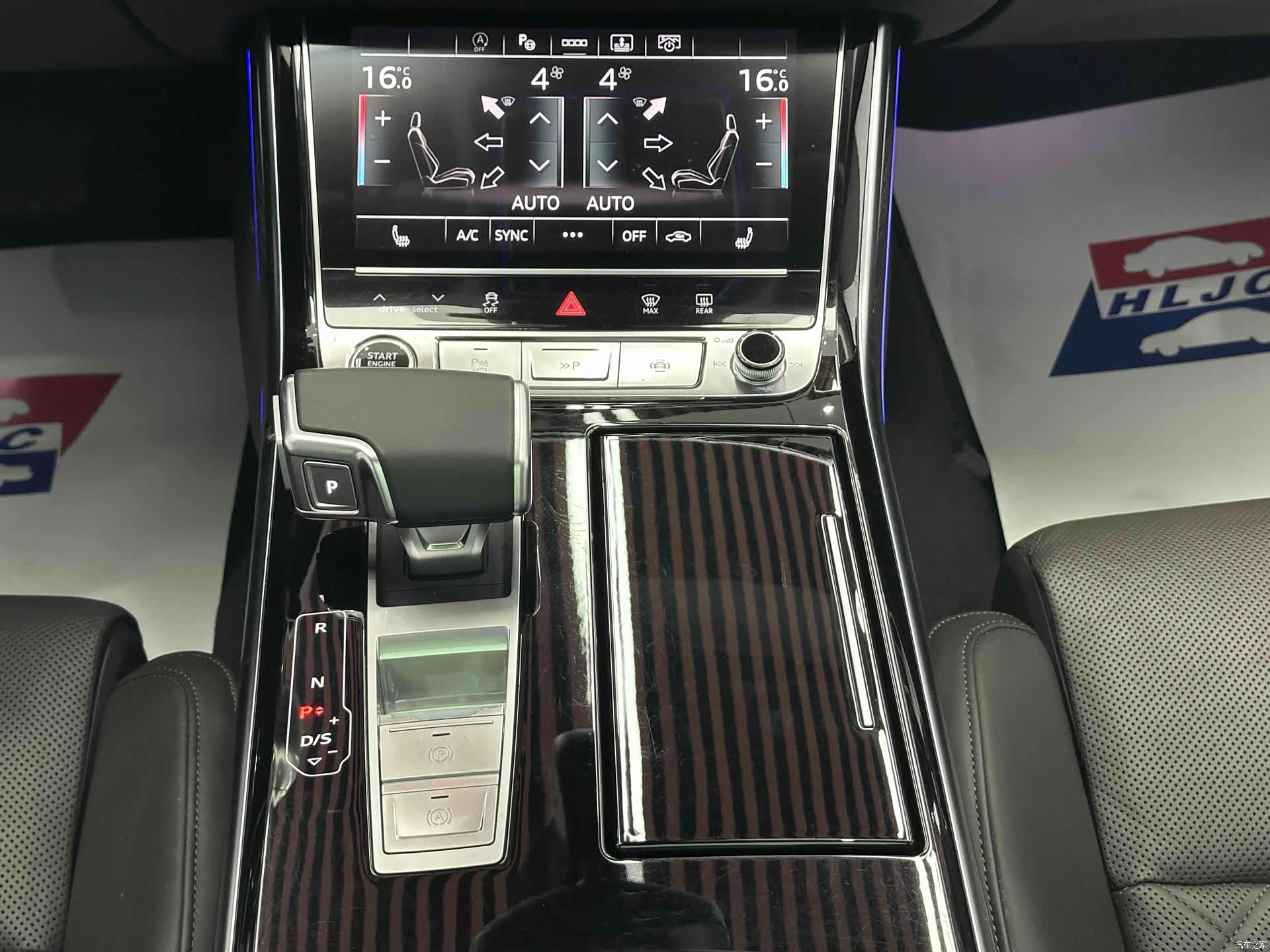 Audi A8L, 2021 13