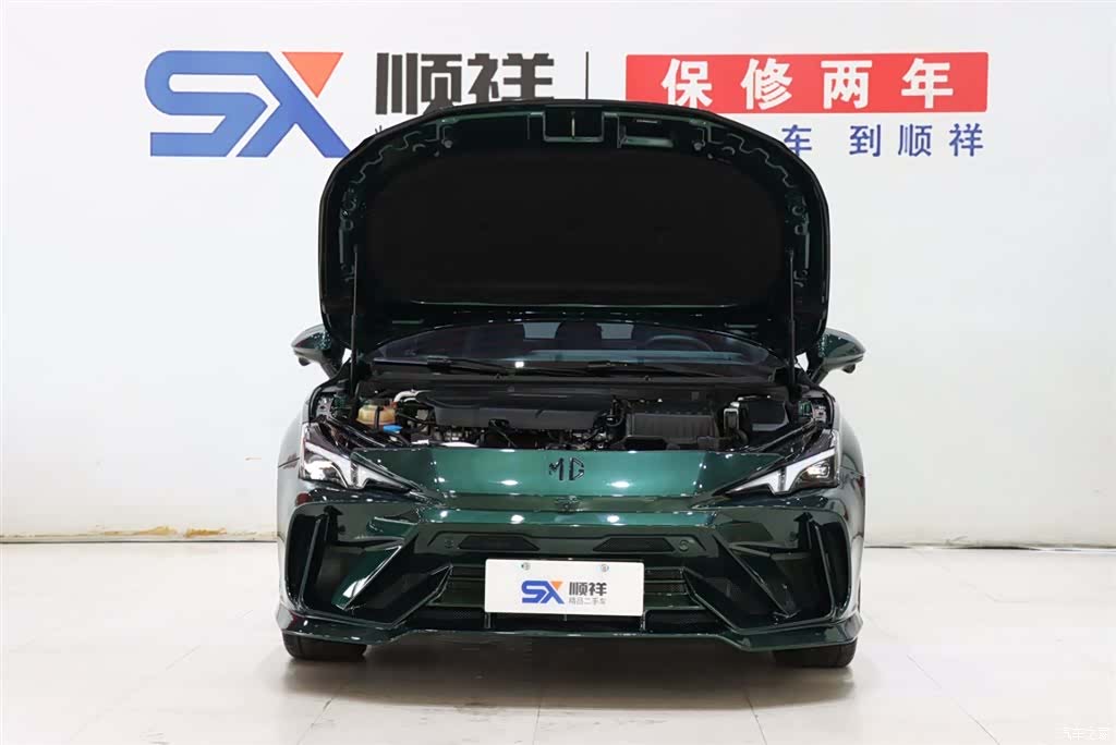 MG MG7, 2024 19