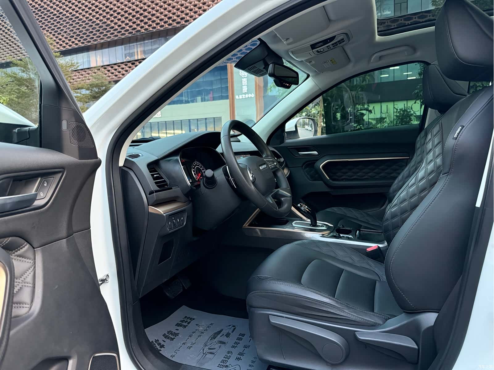 Haval H6, 2021 10