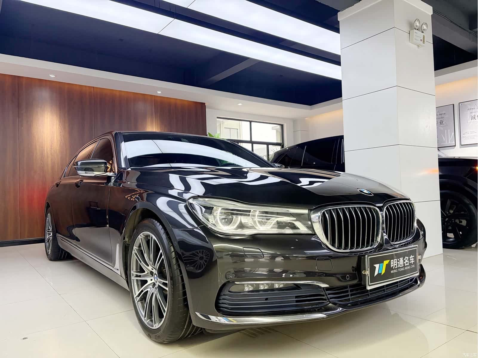 BMW 7 Series, 2017 3