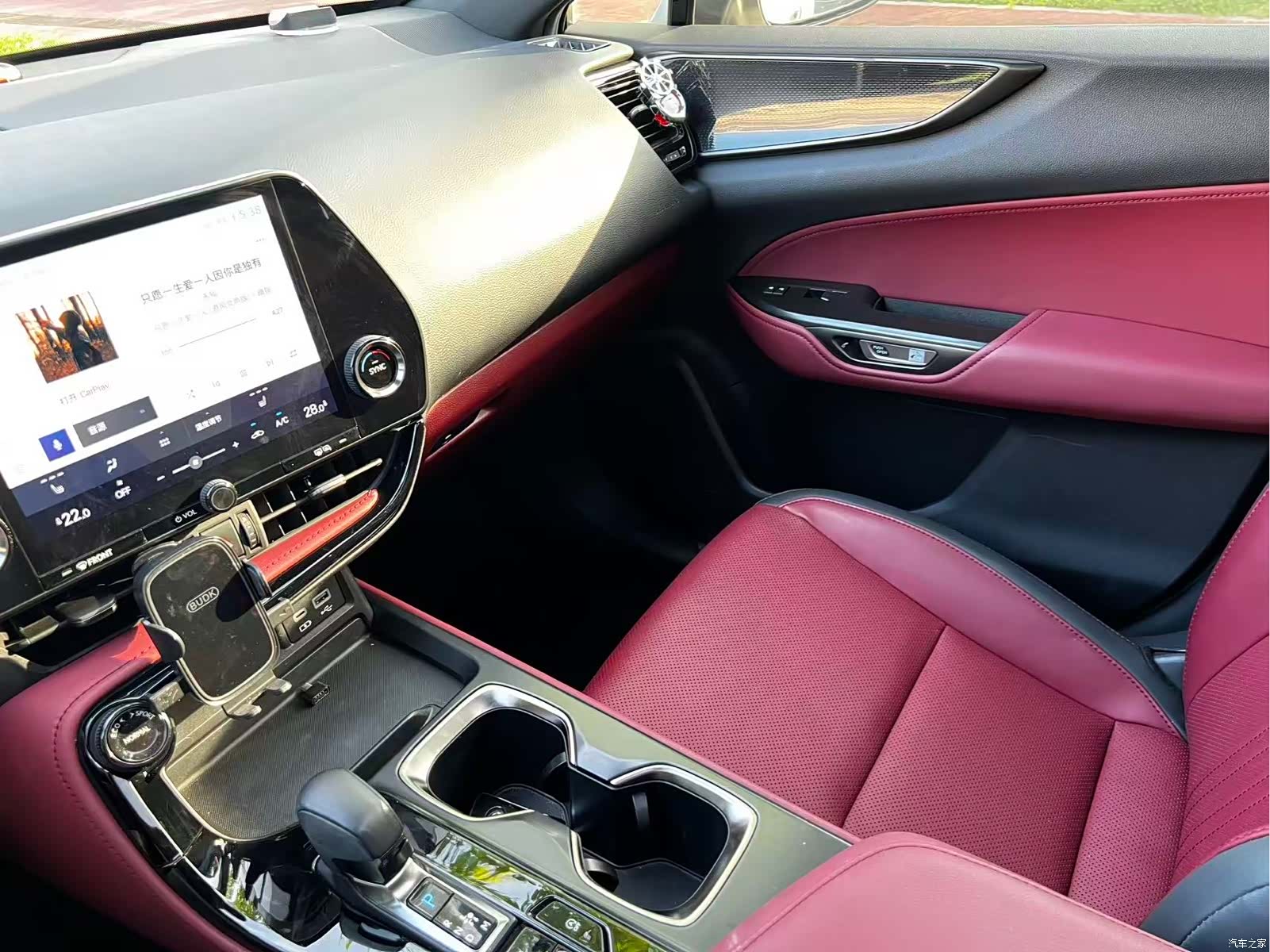 Lexus NX, 2024 12