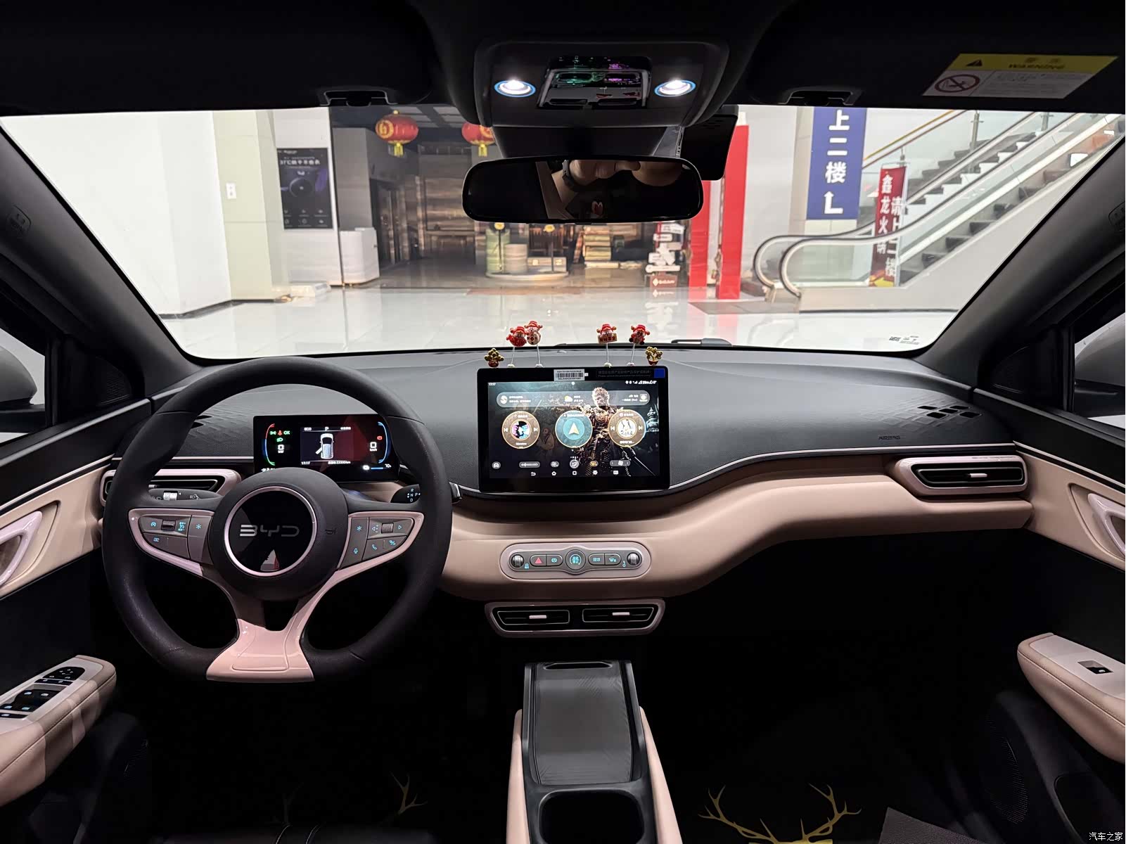 BYD Seagull, 2025 8