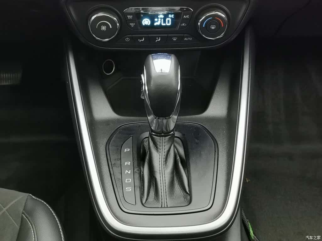 Ford VI, 2021 13