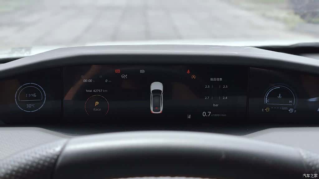 Changan UNI-V, 2023 4