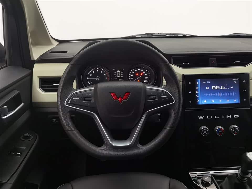 Wuling Wuling Journey