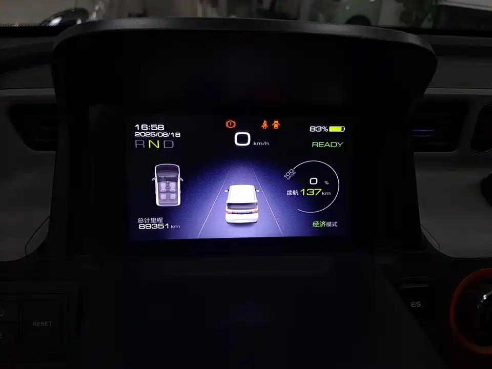 Wuling Hongguang MINIEV